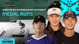 Monster Energy Men's Skateboard Street: TOP 3 MEDAL RUNS | MoonPay X Games Chiba 2026 screenshot 4