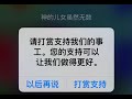 主啊 求你不要丢弃我 主啊 求你不要丢弃我