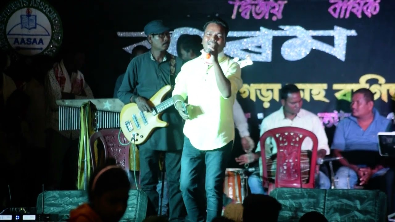 Kamal NagMoromer Korom SongStage Program At Rangagora TE