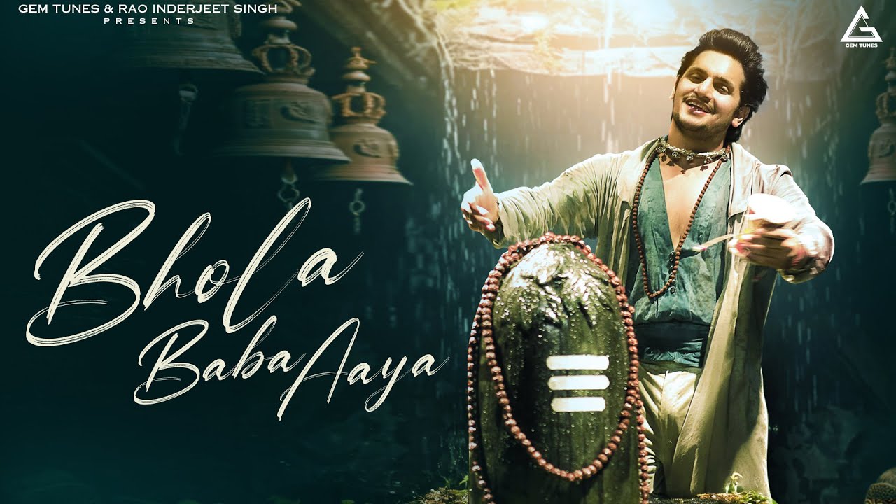 Bhola Baba Aaya
