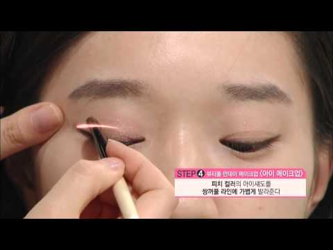 Onstyle_뷰티플 먼데이 메이크업