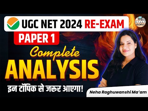 Ugc Net Paper