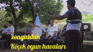 Köy Düğünün De Davul Zurna Eşliğinde Köçek Oyun Havaları..