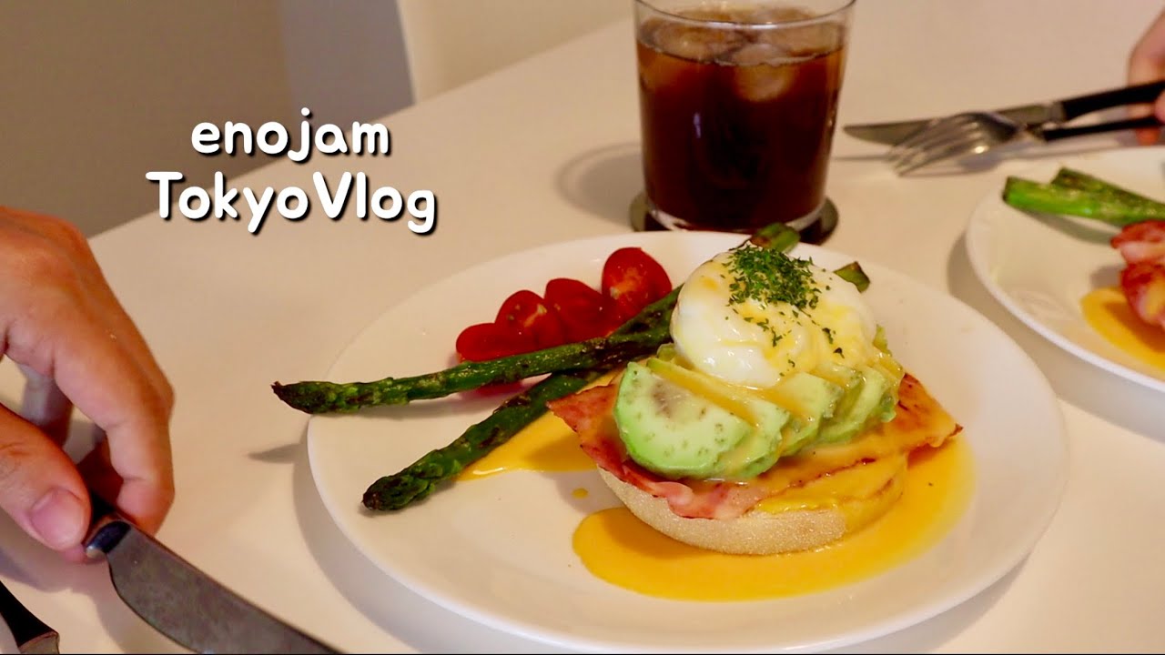 일본 브이로그 | 도쿄 직장인의 집순이 브이로그. 눈오는날 에그베네딕트랑 집밥해먹는 일상 (ft.자가격리, 외출자숙)