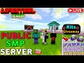 ⚡ Best Free Cracked Public Lifesteal SMP Minecraft 1.21 | 24/7 Online | Java + PE | Free To Join 🚀