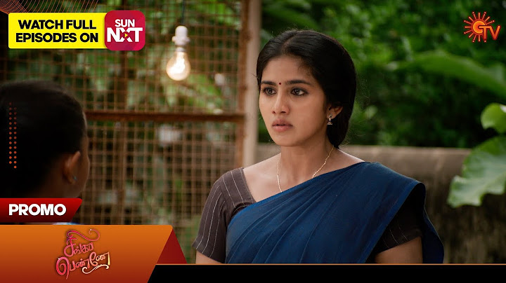 Singappenne - Promo | 28 Aug 2024  | Tamil Serial | Sun TV