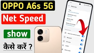 OPPO A6s 5g mobile net speed settings//oppo mobile me net speed kaise show kare//net speed showing