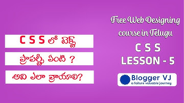CSS Text Properties in Telugu | CSS Telugu Tutorials | DASARADHI LEARNINGS