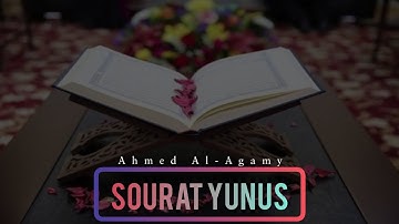 آيات القرآن الكريم بصوت أحمد العجمي | سورة يونس - حالات واتساب قرآن 💙