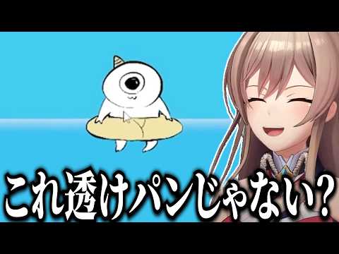 病み上がりに海で労働を強いられるゴブリンとずっと爆笑してるフレン【切り抜き　フレン・Ｅ・ルスタリオ　にじさんじ】