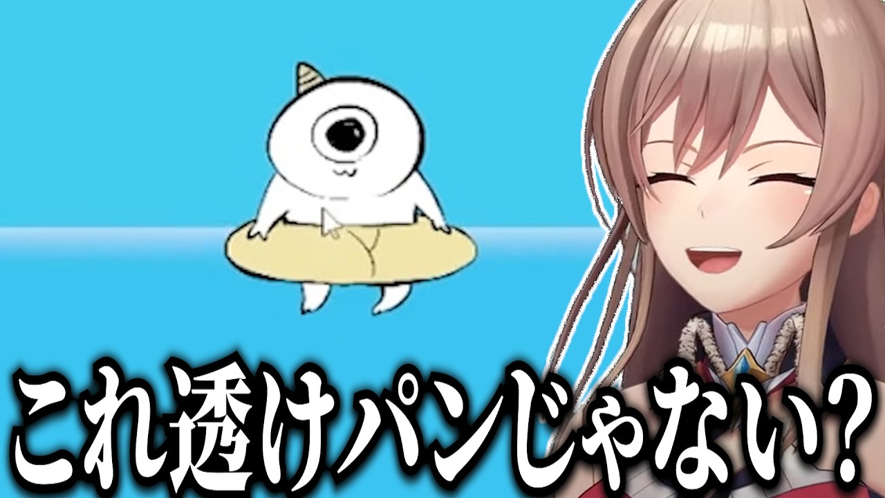 病み上がりに海で労働を強いられるゴブリンとずっと爆笑してるフレン【切り抜き　フレン・Ｅ・ルスタリオ　にじさんじ】