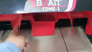 Насадка снегоуборщик на мотоблоки BRAIT СОМБ-1 и BRAIT СУБ-0,6