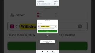 How to withdraw #mwin #earnmoneyonline #popular #shortvideo #earningapp #reels