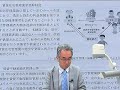 【LEC賃貸管理士】Ｗeb講座説明会「賃貸不動産経営管理士ってどんな資格？」