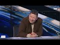 إسلام صادق منفعلا على رضا عبدالعال لو كنت ماسك طنطا وقالولك هنخصم منك هتوافق رد صادم