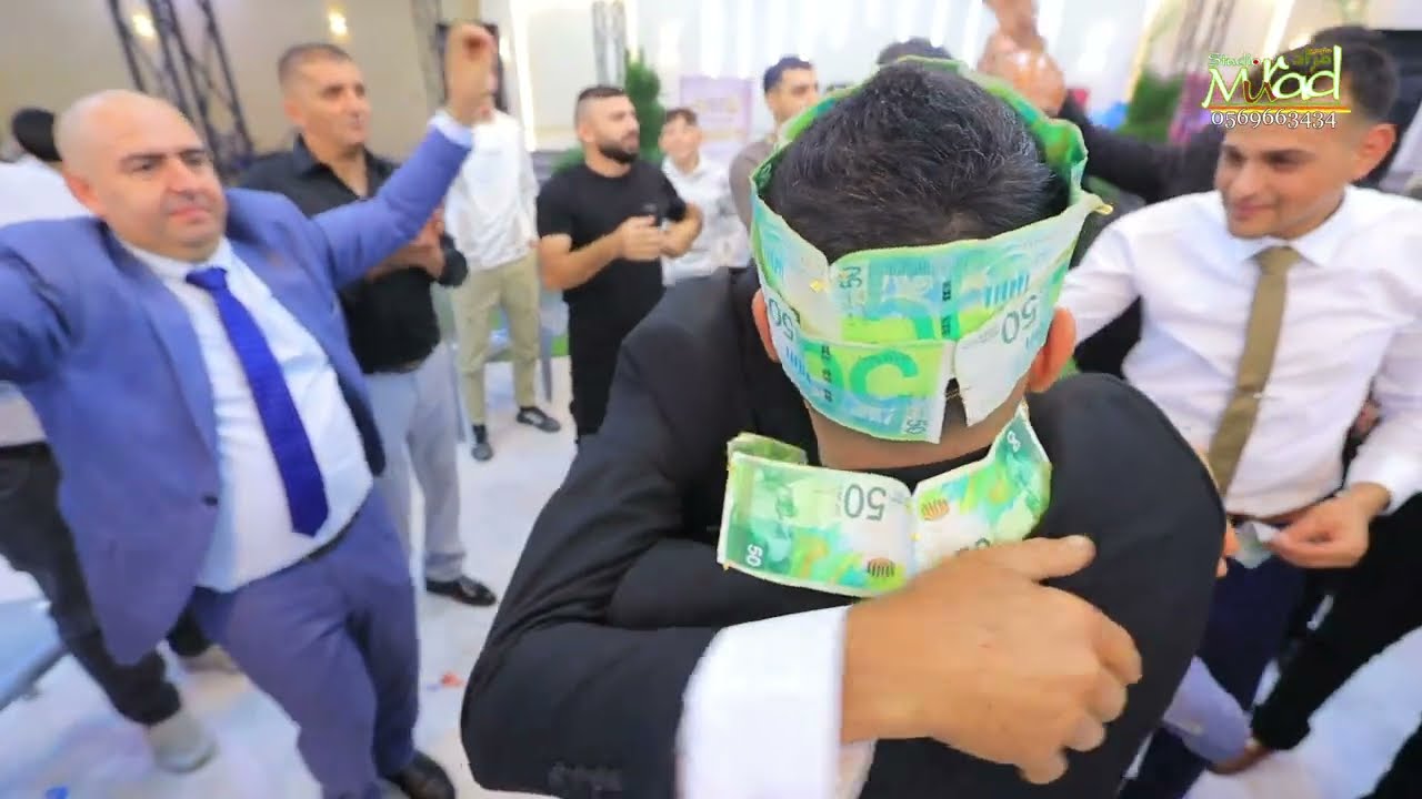 أفراح آل جابر نقوط أهل العريس الغالي حميدو(حمادة) نافزأحمد محسن جابر ستوديو مراد خلف D.G طارق ساعد