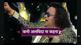 Bappi Da... Alvida