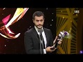Crash Çarpışma Alperen Duymaz 14th Seoul International Drama Awards 2019 