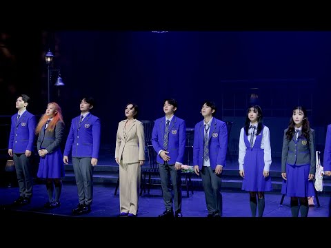 뮤지컬 [타오르는 어둠 속에서] 커튼콜 | 박정원 주다온 윤재호 이영미 황성재 선유하 김도원 김하연 조민호 박주혁 _230910 | [4K]