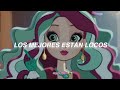 Esta canción queda perfecta con la hija del Sombrerero Loco