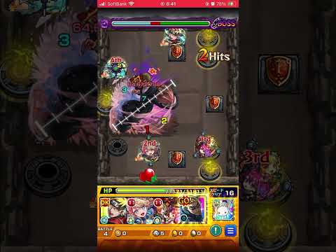 ナナミンでドブカスをワンパン【モンスト】 #モンスト #ワンパン