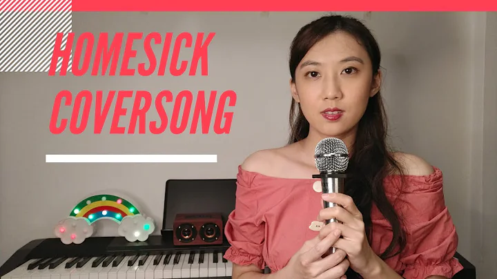 Homesick by Dua Lipa - Cover Song by Grace Lim  #h...
