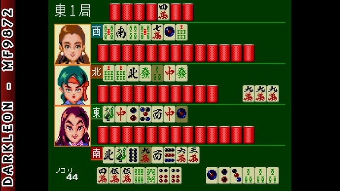 Popo's Mahjong by GoatPants