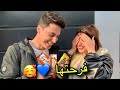 صارحت امل بشروط خطوبتنا !! طارت من الفرحة ❤️