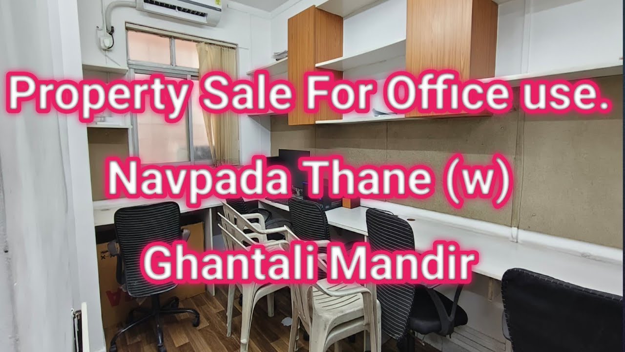 Property sale for office use. 