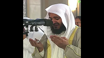 Powerful Dua For Masjid Al Aqsa And Peace In Palestine Pray For Freedom Electricity Excel Gruha 