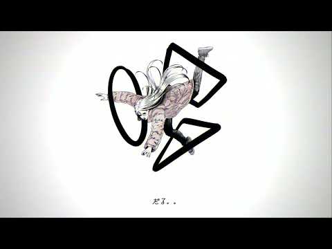 oh... [cover]