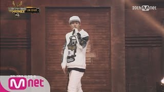 [SMTM4] “I’m an Idol Rapper“ Jooheon @2nd Audition EP.02