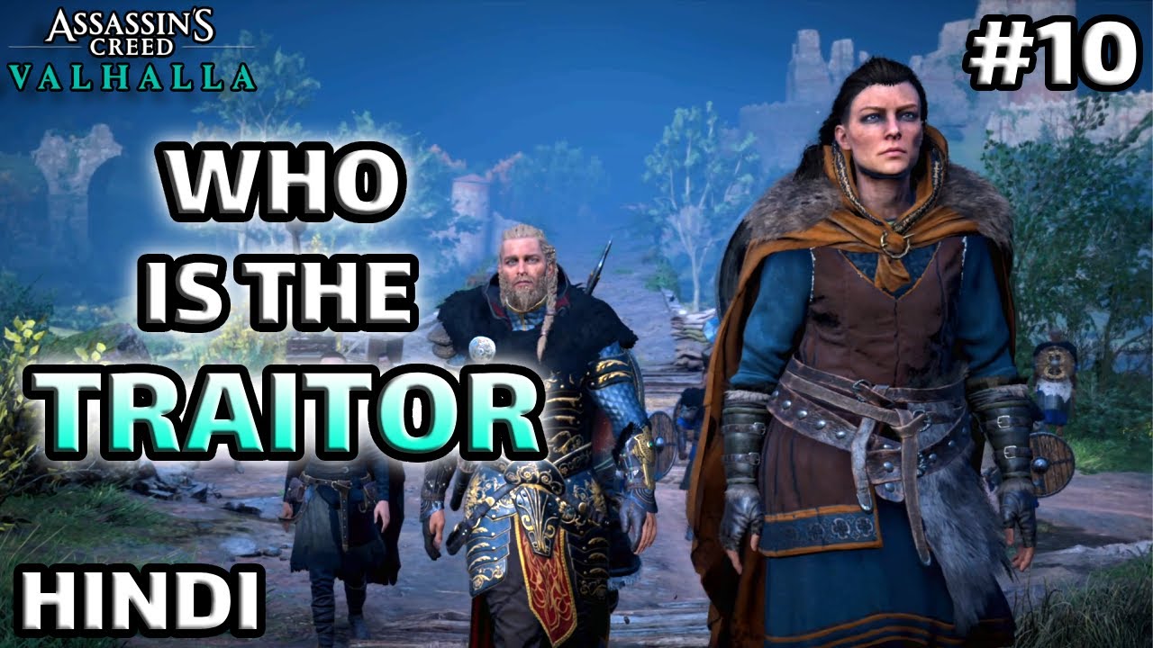 Who Is the Traitor #10 || Assassin's Creed Valhalla || Hindi Gameplay