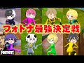 プロと初心者あつめて「8人ソロカスタム」やったらガチ喧嘩になったwww【めておら】【すとぷり/騎士A/AMPTAK/めておら】【STPR新人歌い手グループ】
