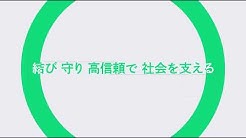 エイチ シー ネットワークス株式会社 Youtube