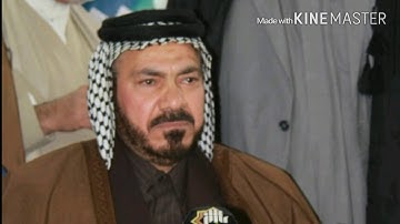 سورة الشعراء ٤ القارئ جاسم الجابري