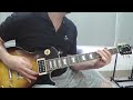 Anastasia - SLASH Cover (Christiano Hermida)