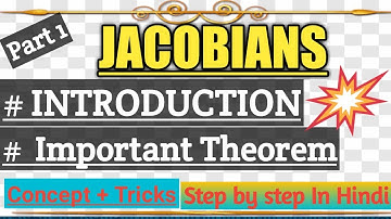 #jacobian #bscmath #calculus #theabhijeetacademy !! Jacobian and its Concept in Hindi #1 Mathematics