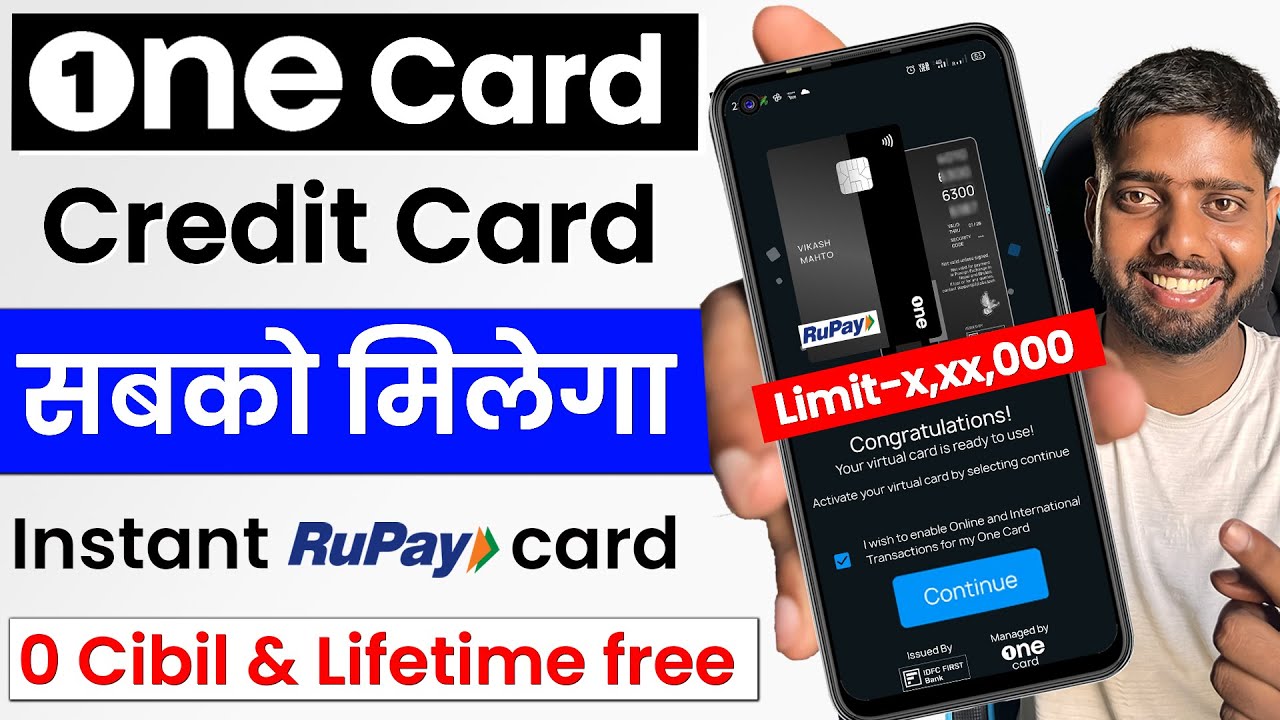 Onecard Rupay credit card apply | OneCard Credit Card 2025 | one card credit card kaise banaye