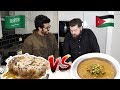 معصوب عبدالرحمن ضد كنافة باسل | Masoub Vs Kunafa