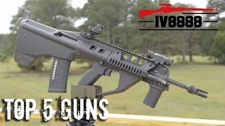 Top 5 Guns That Are Not ARs