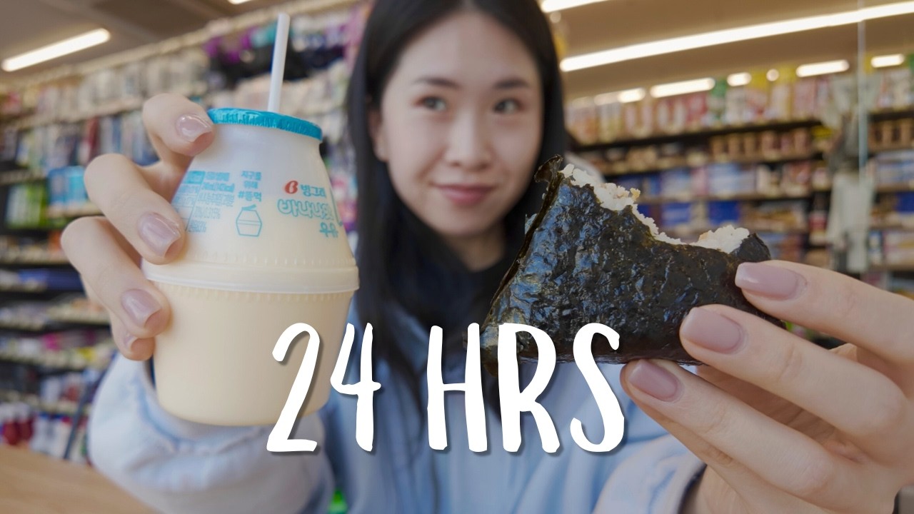I Ate ONLY Korean Convenience Store Food for 24 Hours (CU & 7-Eleven)
