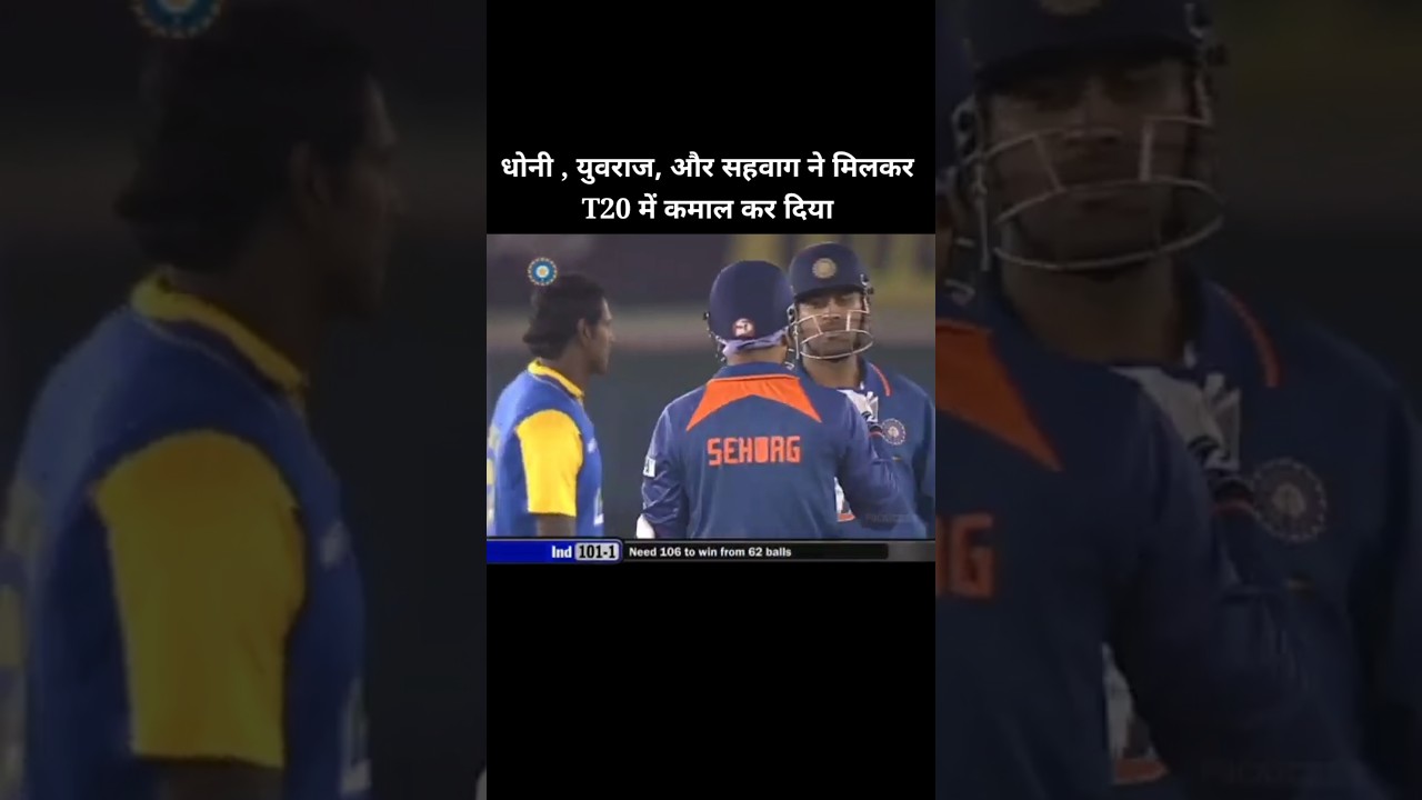 जब T20 श्रीलंका ने 207 रन बनाकर भारत को ललकारा 