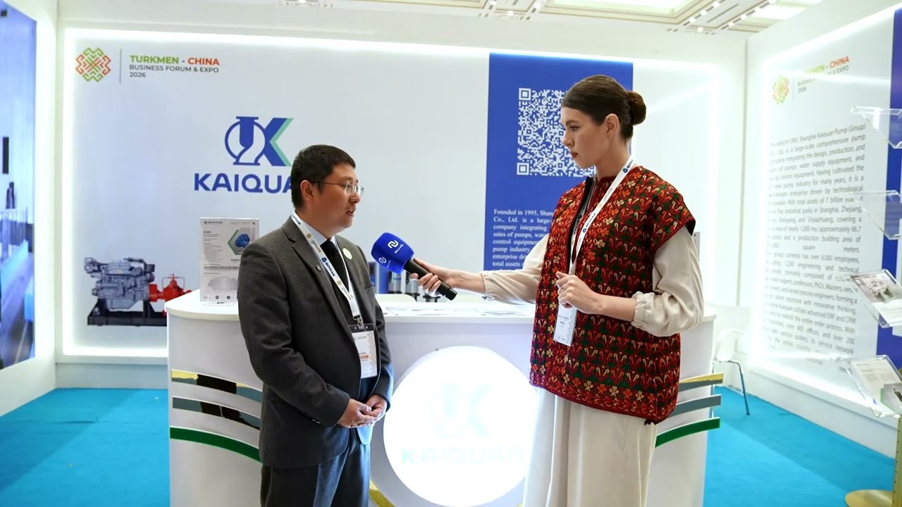 Kaiquan — одна из крупнейших компаний Китая в сфере насосного оборудования. Интервью