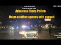 Arkansas State police assist other agency with a pursuit | #police  #police  #policechase #pursuit