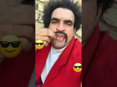 ارا سيجاد يبقه سيجاد اره ههه