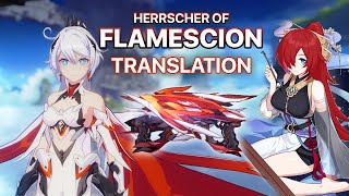 Herrscher of Flamescion Translation - Skill, Weapon, Stigma  Honkai Impact 3rd 5.0 BETA v1