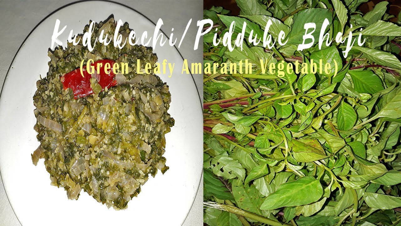 Kudukechi/Pidduke Bhaji Recipe Green Leafy Amaranth Vegetable Goan