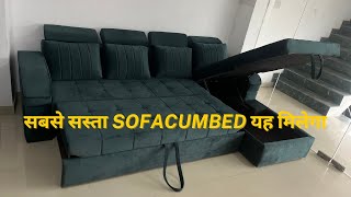 L- Shape Sofacumbed| Designer Sofacumbed with stroage Box | Luxury sofa cum bed in Lucknow