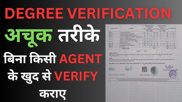 Mark-Sheet Or Degree Verification Process From Universities: What You Need to Know #verification